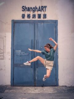 Shanghai love

📷@vision_by_curtis
.
.
.
.
.
#jumpinshanghai #shanghai #move #happy #yogainshanghai