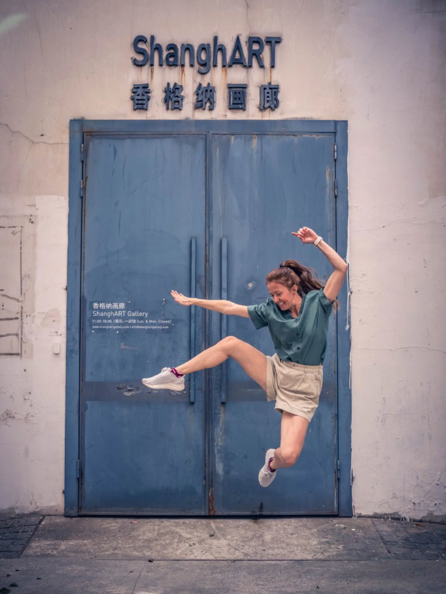 Shanghai love

📷@vision_by_curtis
.
.
.
.
.
#jumpinshanghai #shanghai #move #happy #yogainshanghai